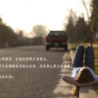 ҳرͼƬô